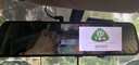 丁威特4K高清行車(chē)記錄儀2025新款夜視前后雙錄360度全景倒車(chē)影像 曬單實(shí)拍圖