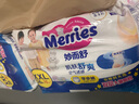 花王【品牌直供 安心品質(zhì)】妙而舒拉拉褲XXL26片(15-28kg)尿不濕 曬單實拍圖