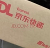 可復(fù)美重組膠原蛋白修復(fù)敷料敏感肌創(chuàng)面保護(hù)愈合乳液狀R型40g 曬單實(shí)拍圖