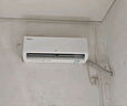 TCL京東聯(lián)名大1.5匹新一級能效真省電SE掛機空調冷暖變頻KFR-35GW/JD21+B1國家補貼以舊換新 曬單實(shí)拍圖
