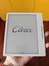 漢王（Hanvon）Clear7Turbo+電子書閱讀器 7英寸墨水屏電紙書高通8核便攜閱讀電子筆記本辦公平板電腦Carta1300 曬單實拍圖