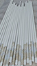 康琴（KANGQIN）【抖音同款】陶瓷筷子景德鎮(zhèn)家用高檔防霉耐高溫不變形雛菊10雙裝 曬單實拍圖