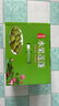 菱荷漁舟【順豐加冰空運(yùn)】湖北特產(chǎn)3斤新鮮水果蓮蓬禮盒現(xiàn)采嫩蓮子可生吃 3斤新鮮蓮子 曬單實(shí)拍圖