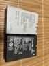 品勝（PISEN） EN-EL14尼康單反相機(jī)電池 D5300 D5600 D3200 D5200 D3300 D3400 D3100 D5100 D5500 P7000 P7100 曬單實(shí)拍圖
