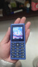 HMD101 4G全網(wǎng)通 傳承諾基亞經(jīng)典 雙卡雙待 直板大按鍵大字體學(xué)生老人功能機(jī)備用AI手機(jī) 藍(lán)色 曬單實拍圖