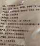 京鮮生 安格瑞冷凍3/8波浪曲薯?xiàng)l2斤/袋 美式兒童薯制品 西餐小食 曬單實(shí)拍圖
