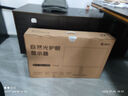 拾光紀(jì) 27英寸 180Hz 2K超高清自然光護(hù)眼顯示器 智能顯示技術(shù)降低近視風(fēng)險(xiǎn)MN27D0 曬單實(shí)拍圖