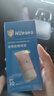 Hi!papa海龜爸爸透明防曬啫喱嬰兒童寶寶防曬霜隔離紫外線50g防曬黑SPF30 曬單實(shí)拍圖