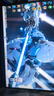 雷神獵刃S 2025【RTX5070Ti】16英寸AI設計學(xué)生編程游戲筆記本電腦(i9HX 16G1T 240Hz)國家政府補貼20% 曬單實(shí)拍圖