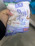 久大 無(wú)碘無(wú)抗結劑四川自貢井鹽零添加食用鹽純鹽未加碘食鹽不加碘 純鹽未加碘400克24袋小箱 曬單實(shí)拍圖