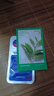 悅詩(shī)風(fēng)吟 INNISFREE綠茶蘆薈黃瓜紅石榴植物面膜貼精華組合 36片 蘆薈12片+石榴12片+綠茶12 曬單實(shí)拍圖