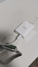 公牛雙口充電器頭30W適用華為蘋果小米手機(jī)typec多口pd快充USB充電器插頭蘋果數(shù)據(jù)線套裝安卓ipad閃充 30W丨雙口USB丨智能分流 | 強(qiáng)勁輸出 曬單實拍圖