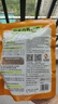 開(kāi)元（KO）牌八哥飼料鳥(niǎo)食鷯哥鳥(niǎo)糧烏鶇鳥(niǎo)食八鳥(niǎo)飼料專用鳥(niǎo)糧黑八營(yíng)養(yǎng) 1500g （500g*3袋） 曬單實(shí)拍圖