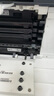 惠普（HP）118A（W2082A）原裝硒鼓黃色單支裝（適用hp 150a/w 178nw 179fnw）打印頁數(shù)700 曬單實拍圖