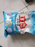 立白大師香氛洗衣粉 5.2斤 潔凈護(hù)色 手洗機(jī)洗 祛味去漬 持久留香 曬單實(shí)拍圖