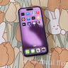 閃魔【京配包郵】蘋果12鋼化膜iphone12pro手機膜高清防爆防摔抗指紋非全屏貼膜2片裝 曬單實拍圖