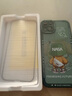 奶小鴨 適用蘋果14plus手機(jī)殼 iphone14plus保護(hù)套鏡頭全包硅膠防摔超薄創(chuàng)意卡通簡(jiǎn)約軟殼男女款 蒼嶺綠 曬單實(shí)拍圖