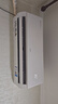 奧克斯（AUX）大1.5匹 省電俠Pro 新一級能效 國家補(bǔ)貼 家用變頻冷暖兩用 掛壁式空調(diào)掛機(jī)KFR-35GW/BpR3AES1(B1) 曬單實(shí)拍圖