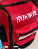京東家政4小時日常保潔單次兌換券 全屋保潔服務(wù) 上門清潔 使用地區(qū)見商詳頁 曬單實拍圖