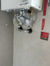 林內(nèi)（Rinnai）【大師系列】家用16升燃?xì)鉄崴?三核恒溫科技天然氣熱水器【國(guó)家補(bǔ)貼15%】16GD35（JSQ31-GD35） 曬單實(shí)拍圖