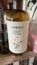 愛諾瑪亞（AROMA）洋甘菊純露520ml爽膚水濕敷水噴霧補水保濕敏感肌化妝護膚禮物 曬單實拍圖