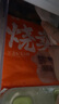 包道蝦仁干蒸燒麥300g 12個(gè)廣東早茶廣式點(diǎn)心茶樓早點(diǎn)速凍早餐食品 曬單實(shí)拍圖