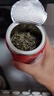 張一元茶葉茉莉花茶龍毫新春茶明前茶濃香型伴手茶禮送禮品特種100g罐裝 曬單實(shí)拍圖