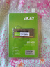 宏碁（acer）16GB單條 DDR5 5600頻率 筆記本內(nèi)存條 SD200系列(C46) AI電腦配件 助力黑神話悟空 曬單實(shí)拍圖