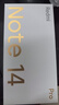 小米（MI）Redmi Note14Pro 手機(jī)  國(guó)家補(bǔ)貼 天璣7300-Ultra IP68防塵防水 5500mAh大電量 小米紅米 子夜黑 8GB+256GB 曬單實(shí)拍圖
