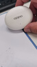 OPPO Enco Air4 Pro 【國(guó)家補(bǔ)貼】真無線降噪藍(lán)牙耳機(jī)入耳式運(yùn)動(dòng)耳機(jī) 通用蘋果華為小米手機(jī) 晨曦白 曬單實(shí)拍圖