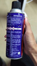 希安斯（CRC）精密電器儀器清潔劑洗板水PR02016C手柄漂移nsps5修復(fù)電路清洗劑 曬單實(shí)拍圖