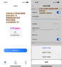 智看（FiTCAM）奔馳斯瑪特smart精靈1號(hào)#1專用行車記錄儀免走線4K高清停車監(jiān)控 套餐一：4K超清版單鏡頭+64G內(nèi)存卡 曬單實(shí)拍圖