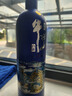 牛欄山白酒珍品陳釀20 濃香型 國際流行色 光瓶酒 商務(wù)宴請【官方授權(quán)】 52度 1L 1瓶 經(jīng)典藍(lán)單瓶裝 曬單實(shí)拍圖