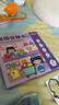 【時光學(xué)】磁吸安靜書全套5本免裁磁性磁力兒童DIY手工制作男孩女孩換裝貼紙書生日禮物 曬單實拍圖
