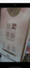 清風（APP）【李昀銳同款】掛抽紙 懸掛式抽紙 絲柔4層M碼320抽*4提 面巾紙  曬單實拍圖