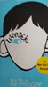 現(xiàn)貨 奇跡男孩 英文原版 Wonder 奇跡 青春勵志小說 RJ Palacio 帕拉秋 同名電影小說版 進口原版圖書 兒童青少年讀物 藍思閱讀指數(shù)790L 曬單實拍圖