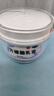 寶樹堂寶膚靈復方樟腦乳膏止癢皮炎濕疹藥膏丘疹性蕁麻疹燙傷后的皮膚疼痛神經(jīng)性皮炎過敏性皮炎50克 1盒 曬單實拍圖