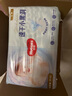 好奇（Huggies）心鉆裝小森林紙尿褲L40片(9-14kg)大號尿不濕透氣夏季超薄 曬單實(shí)拍圖