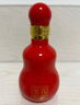 口子窖 二十年型 兼香型白酒 50度 500ml*2瓶 禮盒裝 送禮禮物 曬單實(shí)拍圖