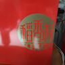 稻香村（DXC）糕點(diǎn)禮盒 蛋糕點(diǎn)心休閑 零食大禮包 京八件1000g 曬單實(shí)拍圖