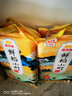 金龍魚 東北大米 鮮稻小町 壽司香米 10斤*4袋/箱 40斤整箱裝 曬單實(shí)拍圖