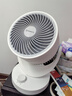 艾美特（AIRMATE）空氣循環(huán)扇家用節(jié)能小型落地電風扇四季循環(huán)對流換氣桌面小風扇大風量宿舍臺式搖頭輕音電扇 X28 曬單實拍圖