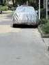 智國者車衣全車罩通用防曬雨探岳鋒漢蘭達長安cs75plus比亞迪宋pro外罩 曬單實拍圖