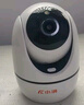 小湃500萬5G雙頻家用攝像頭無線wifi網(wǎng)絡(luò)室內(nèi)高清監(jiān)控器360度無死角帶夜視家用監(jiān)控嬰兒寵物創(chuàng)維智造 曬單實(shí)拍圖
