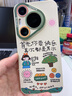 珂莉蔓適用華為pura70pro手機殼鏡頭全包p70pro+保護套散熱硅膠卡通帶掛繩防摔可愛女生-古董白你要快樂 曬單實拍圖