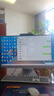 華碩破曉M3 2024 27英寸一體機(jī)臺式電腦 國家補(bǔ)貼(AMD R5-7520U 16G LPDDR5 1TB SSD WiFi6 藍(lán)牙)白 曬單實拍圖