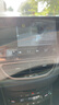 適用標(biāo)致2008中控大屏車機(jī)導(dǎo)航儀一體機(jī)顯示屏幕14 15 16 17 18年款 14-18款標(biāo)致2008 4G版64G+后視+記錄儀+包安裝 曬單實拍圖