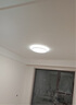 雷士（NVC）LED全光譜護(hù)眼吸頂燈客廳大廳臥室超1.1米大瓦數(shù)全屋燈具燈飾悅夢(mèng) 薦【四室一廳-5燈】智控全光譜 曬單實(shí)拍圖