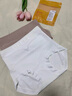 UFEEL內(nèi)褲女無痕超薄冰絲粉底液內(nèi)褲三角內(nèi)褲收腹提臀打底褲1912 黑色+膚色+白色 L 100-120斤 曬單實拍圖