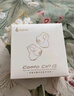 漫步者（EDIFIER）Comfo Clip Q qq耳夾式藍牙耳機 開放式 同聲傳譯 適用蘋果華為小米OPPO手機奶霜白七夕情人節(jié)禮物 曬單實拍圖